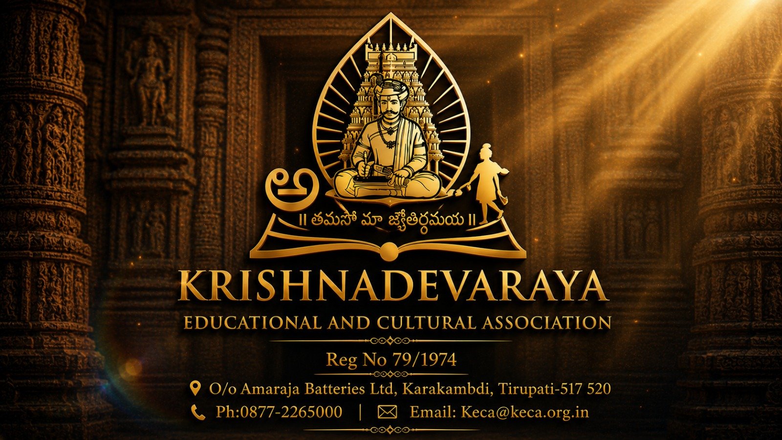 KECA Home Page